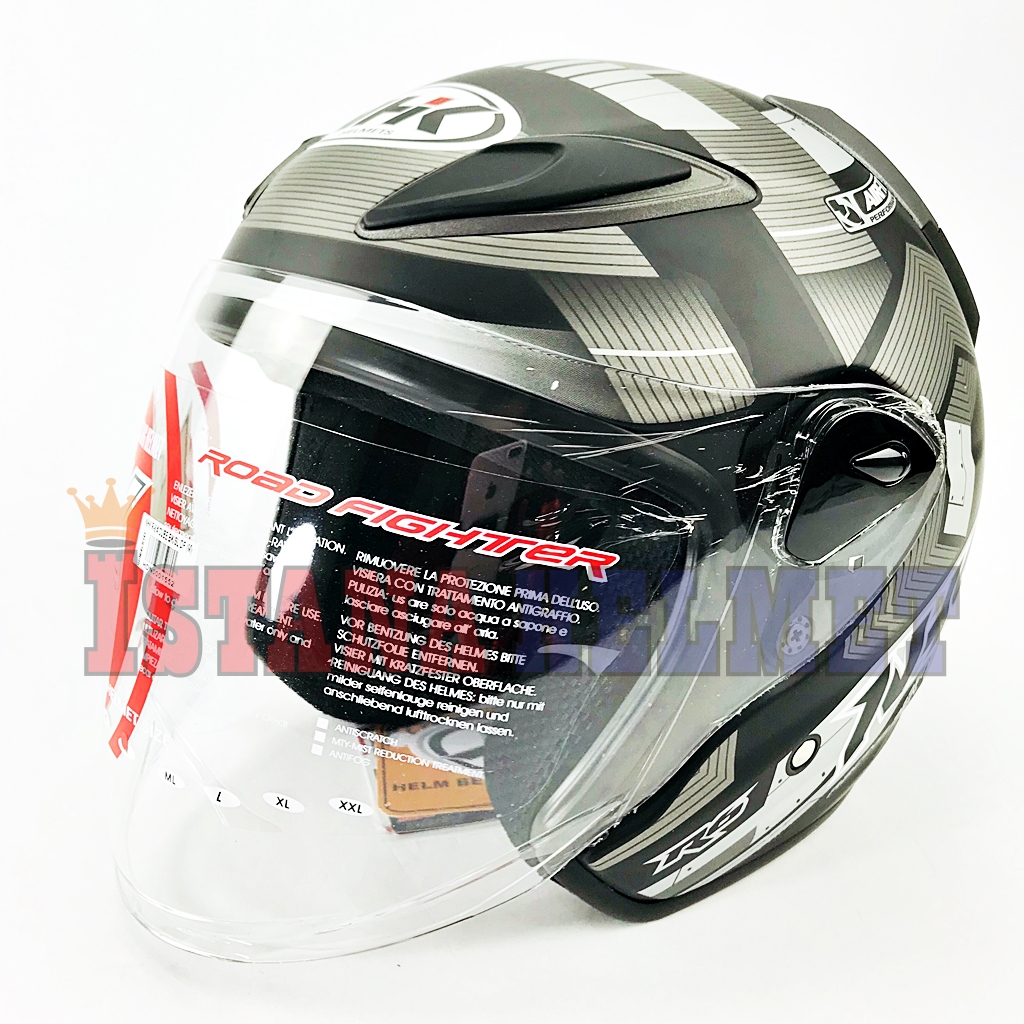 Helm hot sale nhk 2019